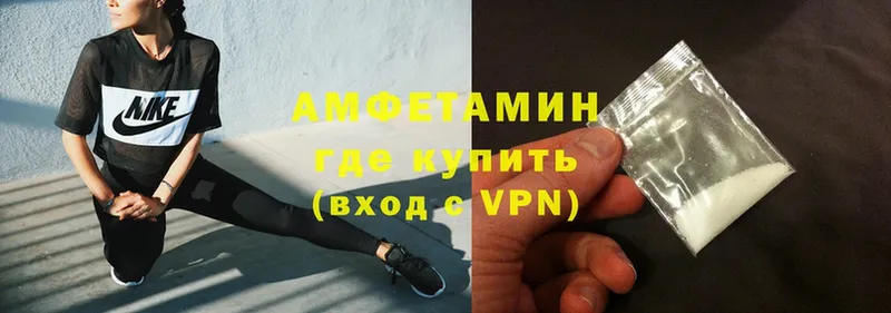 кракен tor  Заволжье  АМФЕТАМИН Premium 